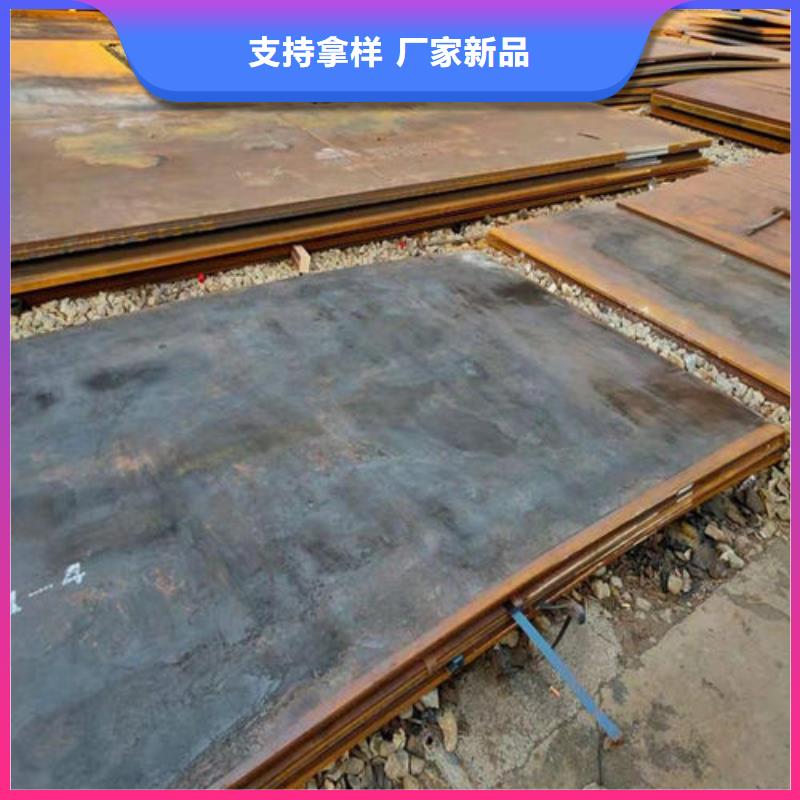 运城绛县堆焊耐磨板品牌