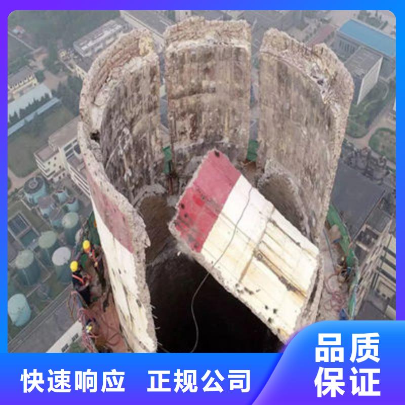 有实力的水塔拆除厂家