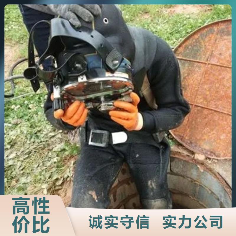 河间水下作业生产公司