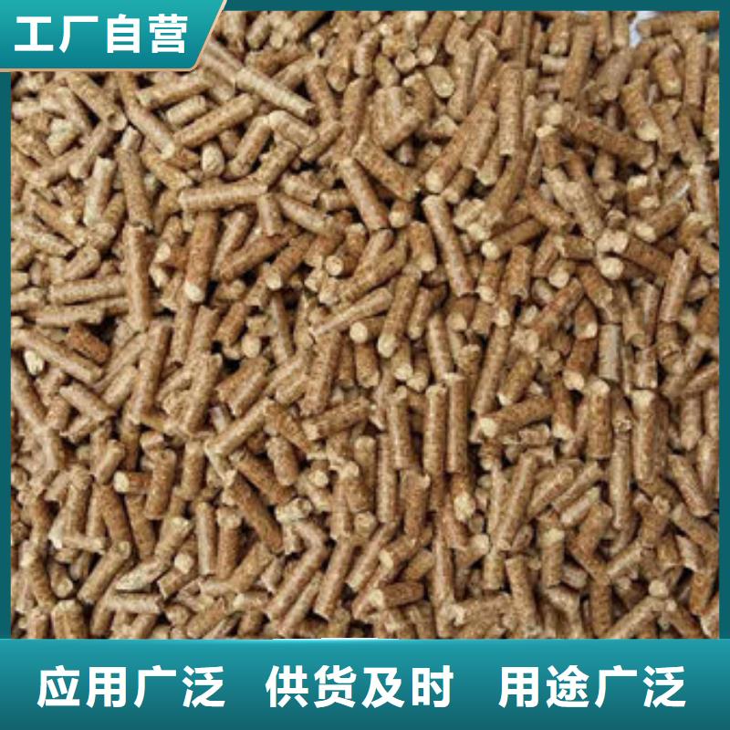 邵武生物燃料咨询