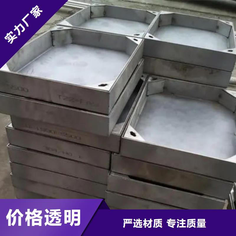 304不锈钢井盖电话订购热线