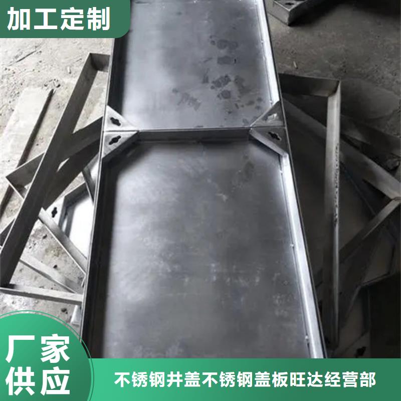 西藏不锈钢井盖咨询