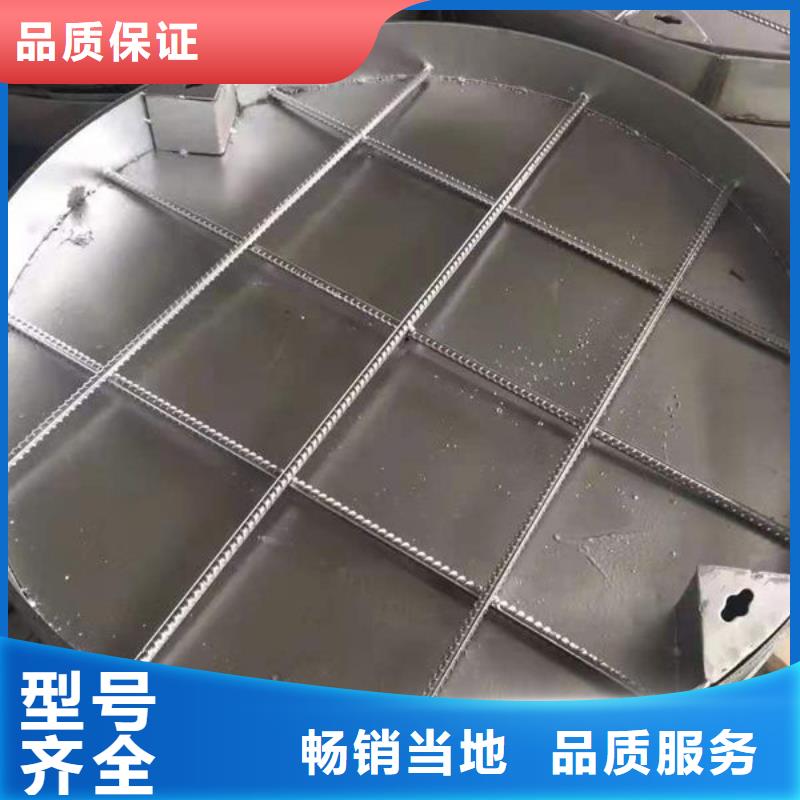 不锈钢井盖优惠中