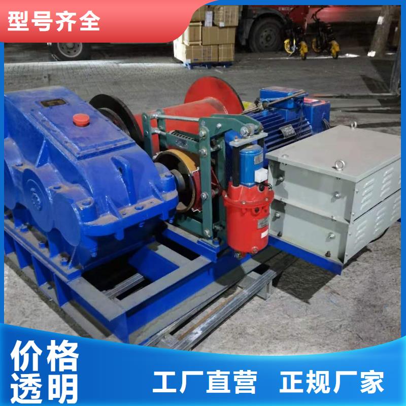 高品质螺杆启闭机供应商