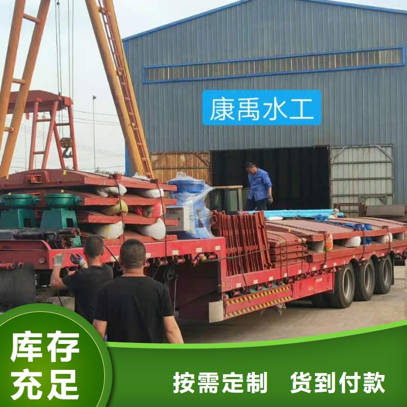 2025实体厂家#球墨铸铁闸门#来电优惠