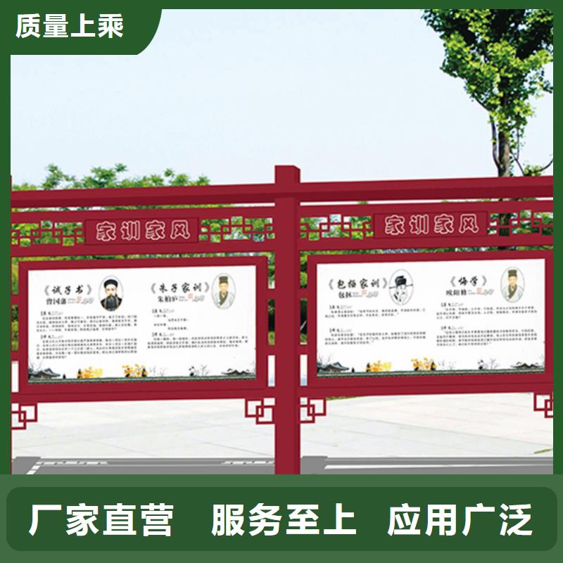 部队宣传栏销售地址