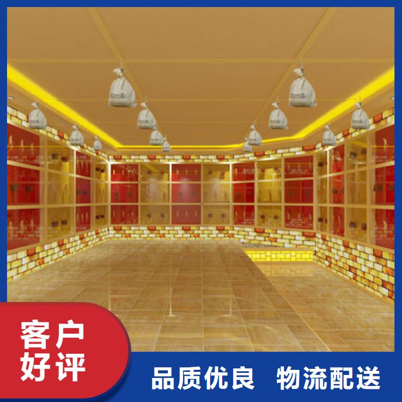 鄂尔多斯艾草汗蒸房为您节省成本