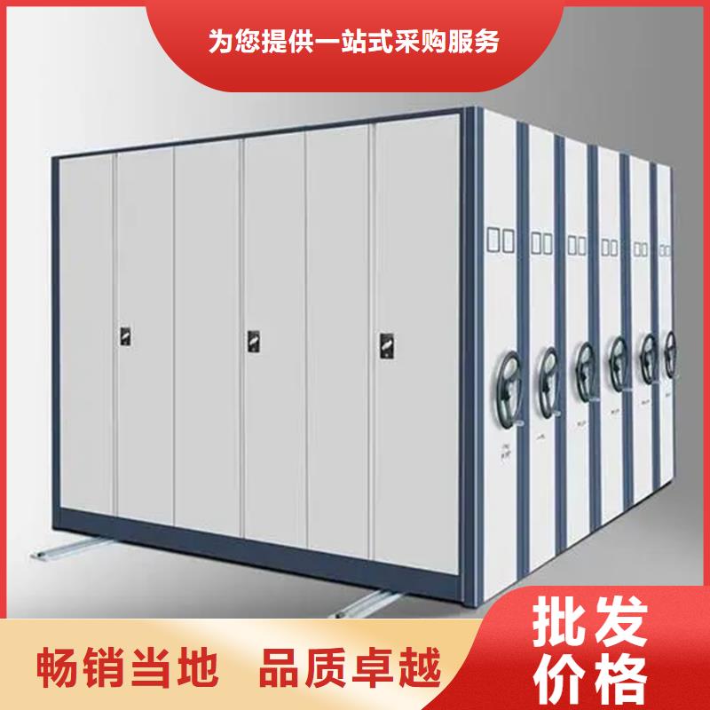 内蒙古密集架当天出货