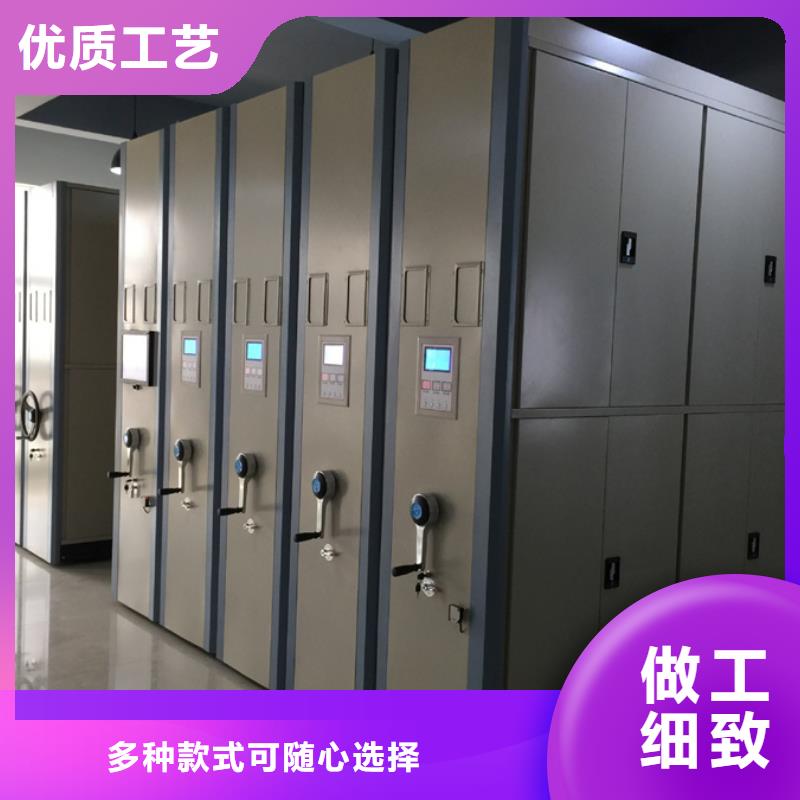 左贡密集架-密集架到厂参观