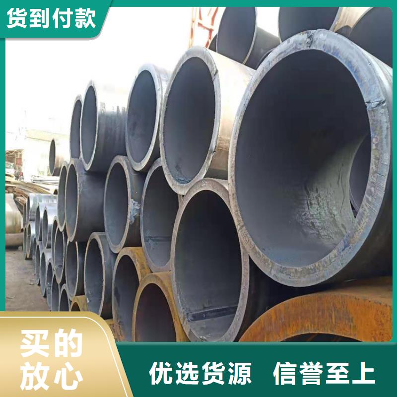 夏河无缝管百搜不如一问