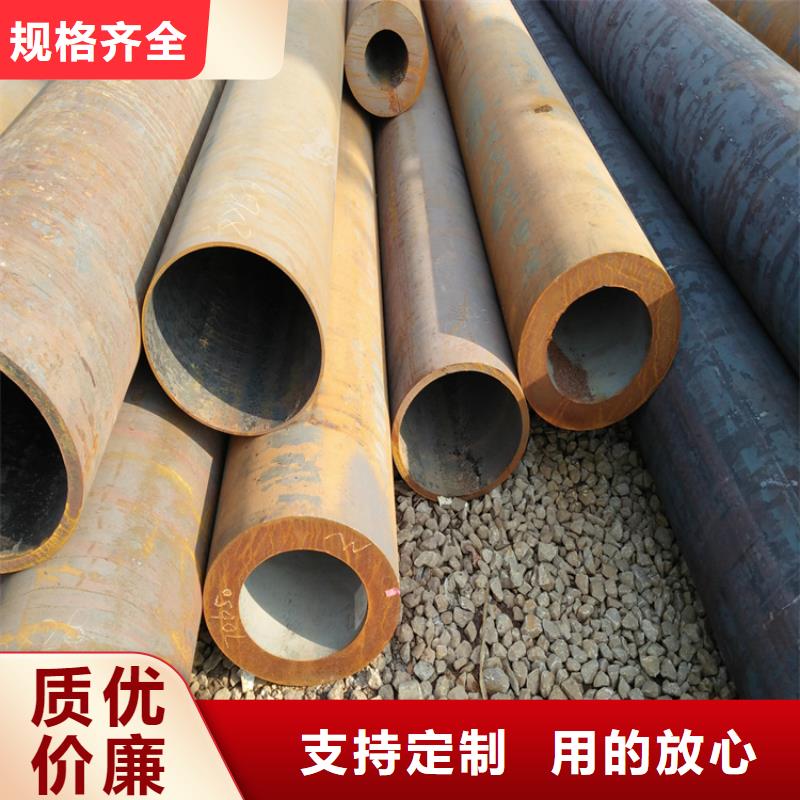无缝管厂家直供无缝管价格