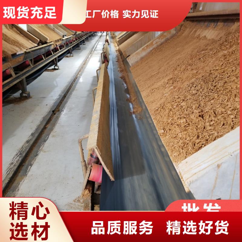 邯郸大名服务周到的PAM复合离子供货商