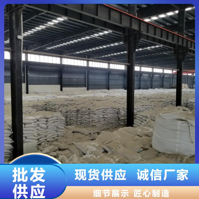 孝感聚丙烯酰胺报价格