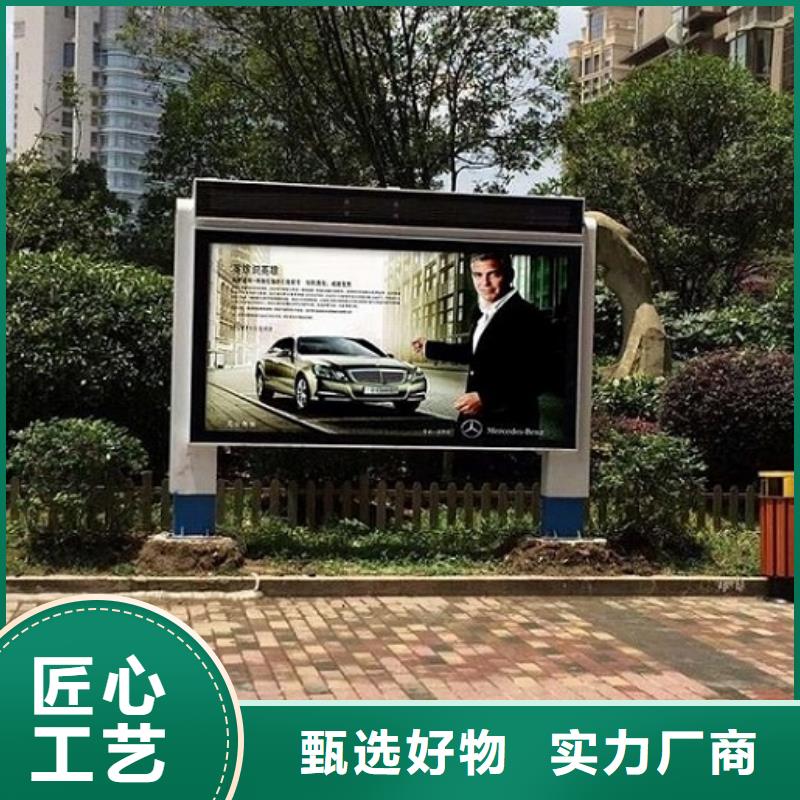LED滚动灯箱-LED滚动灯箱专业厂家