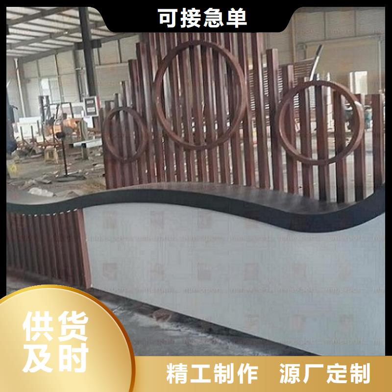 社区文化宣传栏专业生产企业