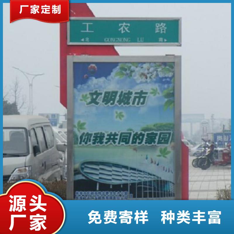 卖太阳能指路牌灯箱的厂家
