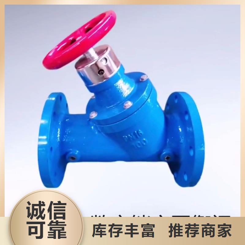 双塔阀门公司
