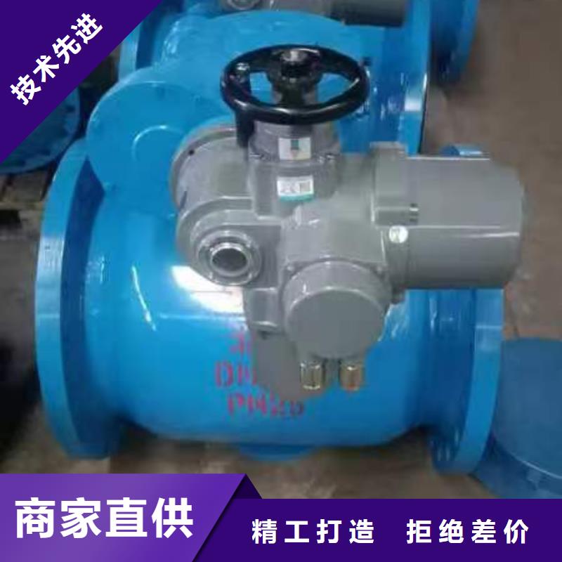 黄陵阀门质量靠谱