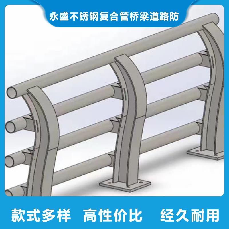 柘荣不锈钢河道护栏制造工厂