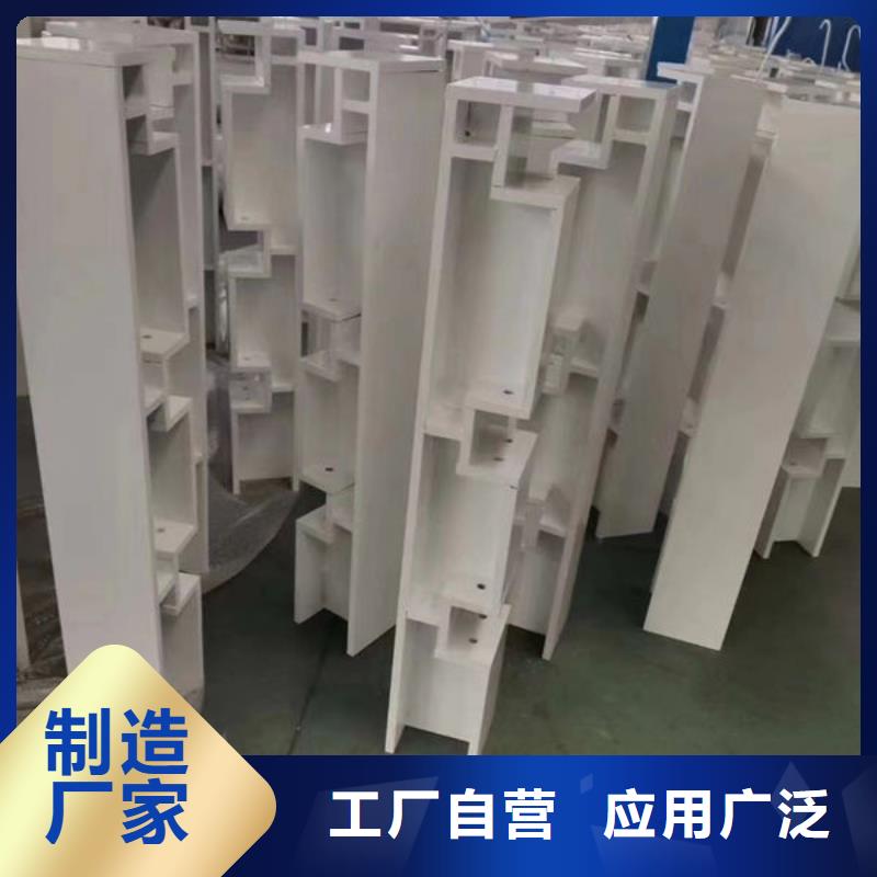 息县桥梁防撞护栏正规实体厂家