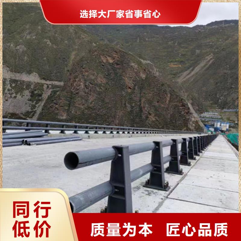 寿阳常年供应防撞护栏-保质