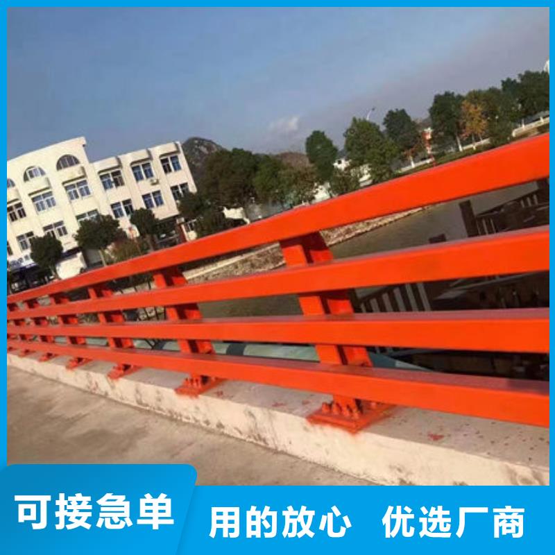 防撞护栏、防撞护栏生产厂家-认准永盛不锈钢复合管桥梁道路防撞护栏生产厂家