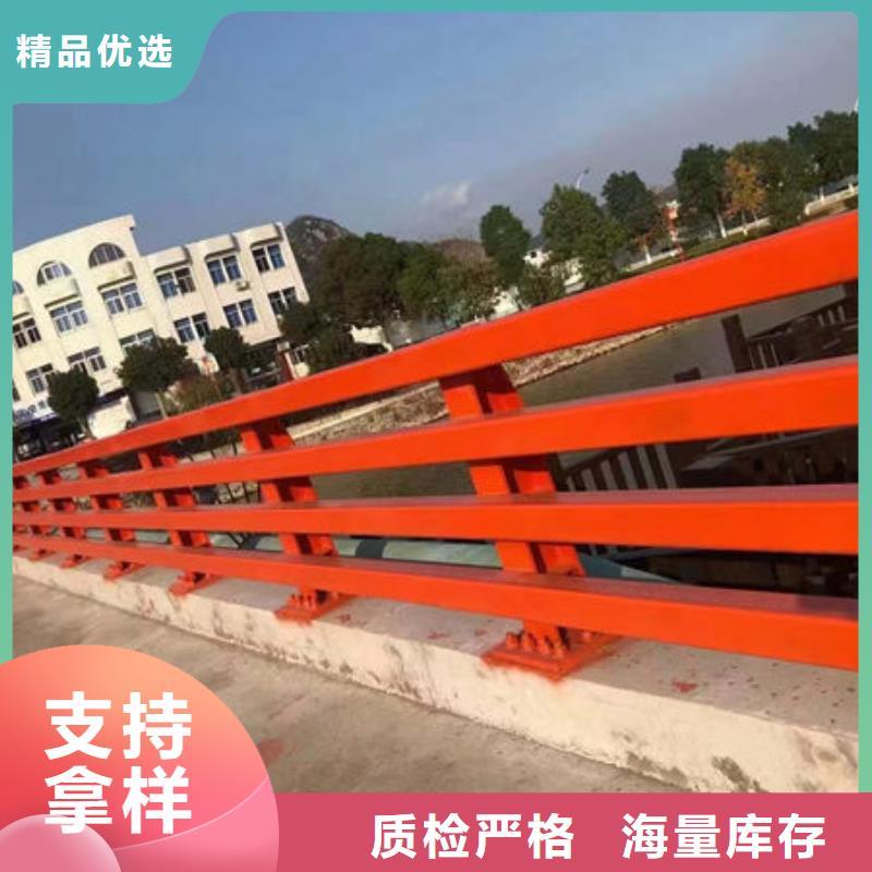 桥梁护栏厂家直销-永盛不锈钢复合管桥梁道路防撞护栏生产厂家
