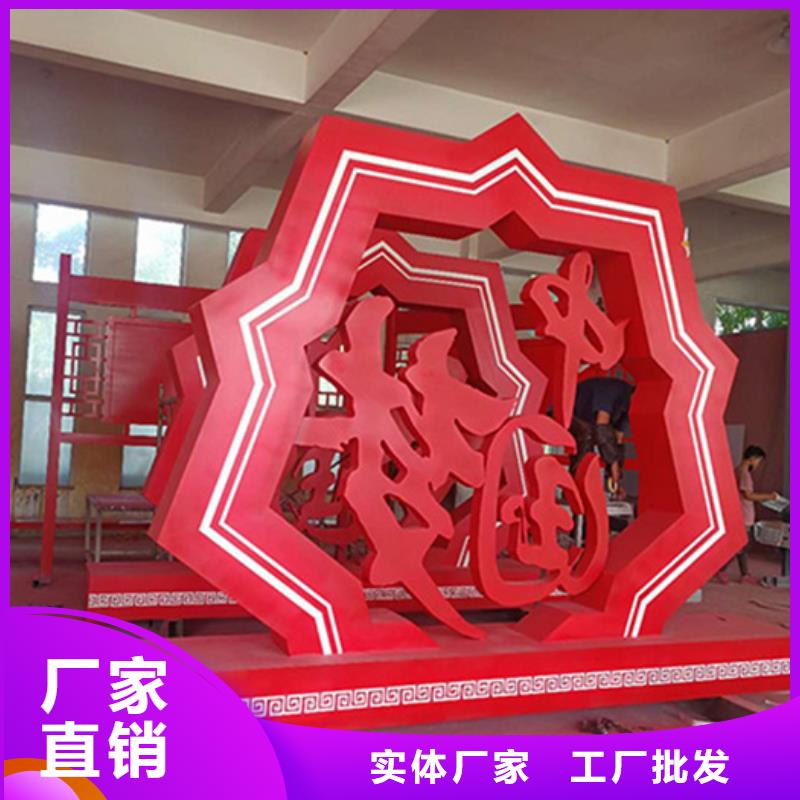 廊坊霸州生产标识标牌_优质厂家
