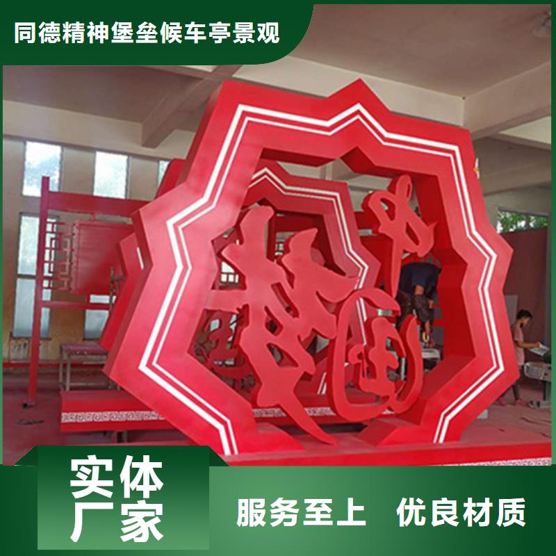 廊坊霸州生产标识标牌_优质厂家