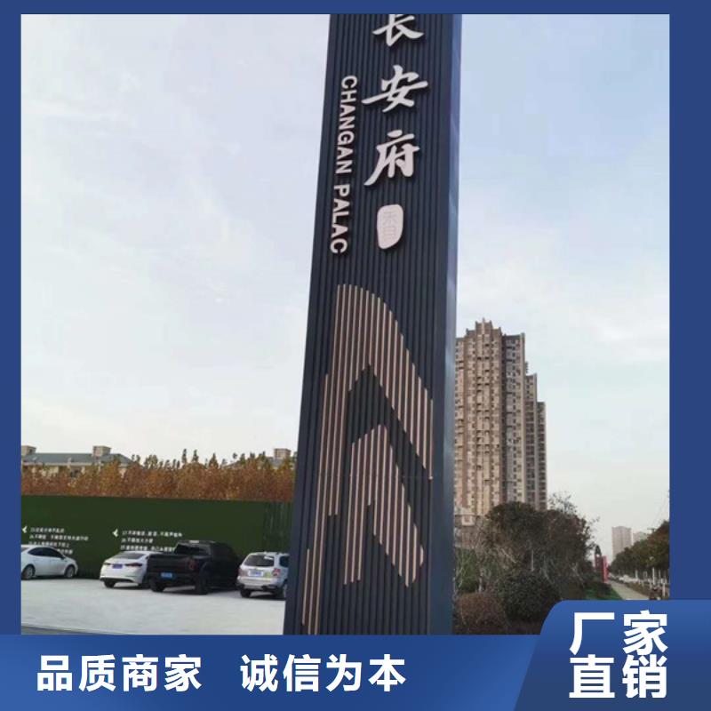 精神堡垒雕塑-精神堡垒雕塑保量