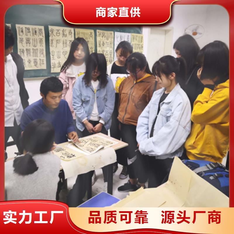 许昌魏都供应批发高考冲刺补习班-优质
