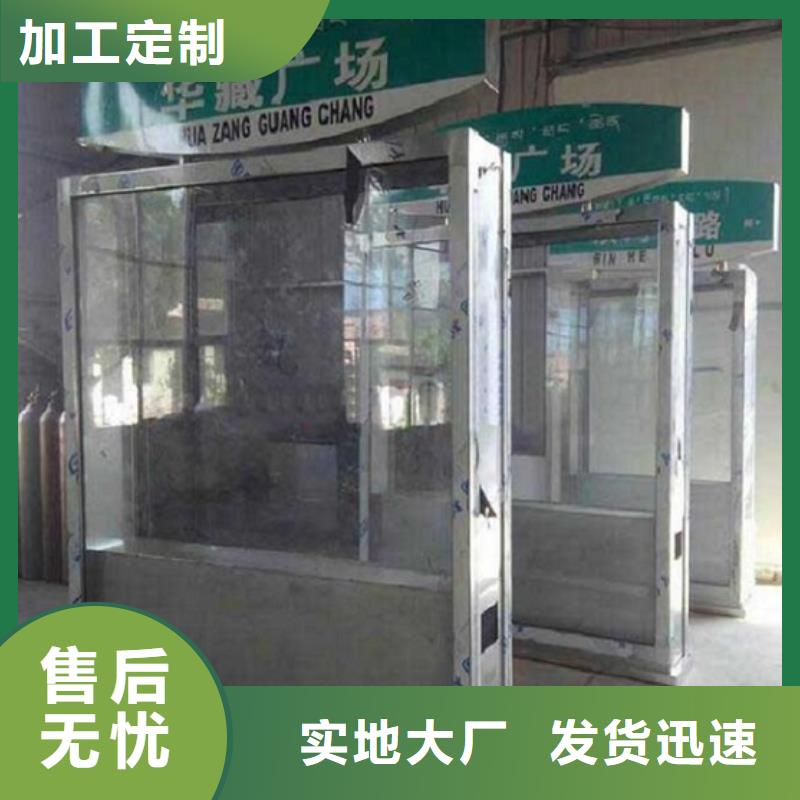 路灯箱质量靠得住