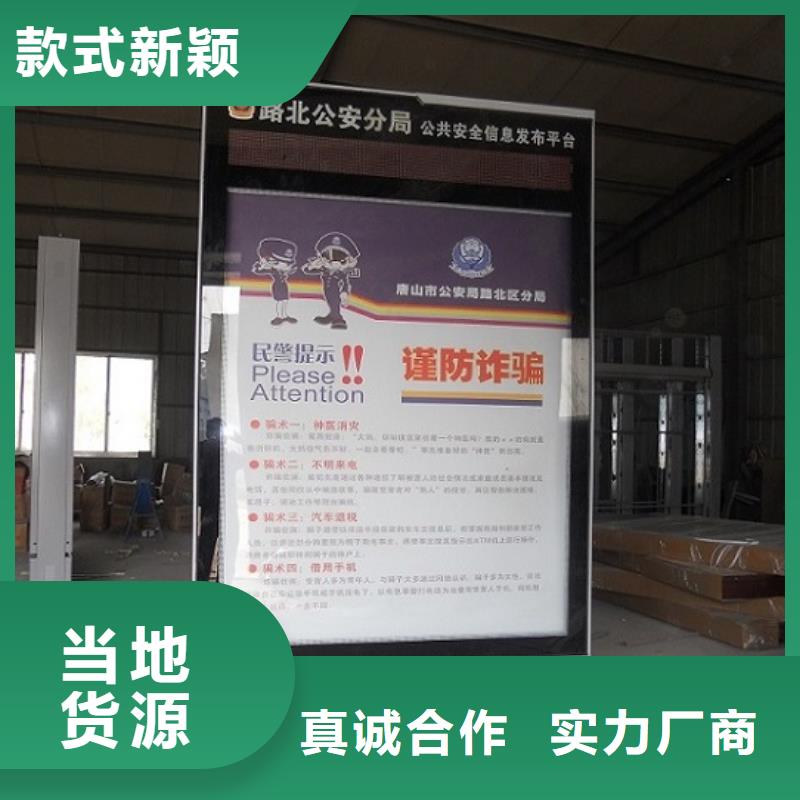 滚动灯箱厂家质量过硬