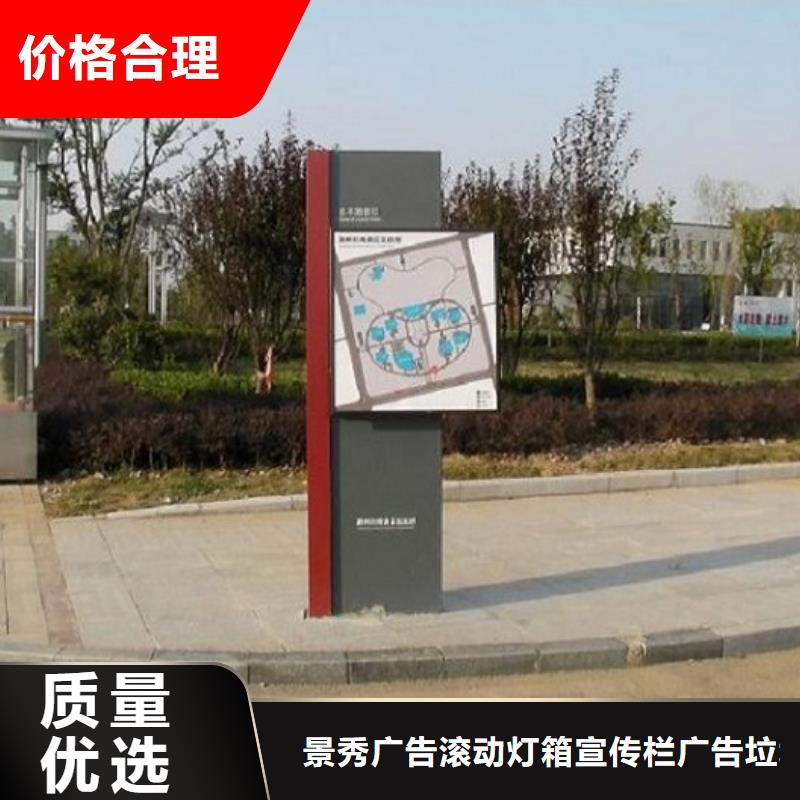 不锈钢指路牌灯箱市场现货价格