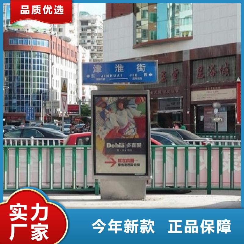 不锈钢指路牌灯箱品质高于同行