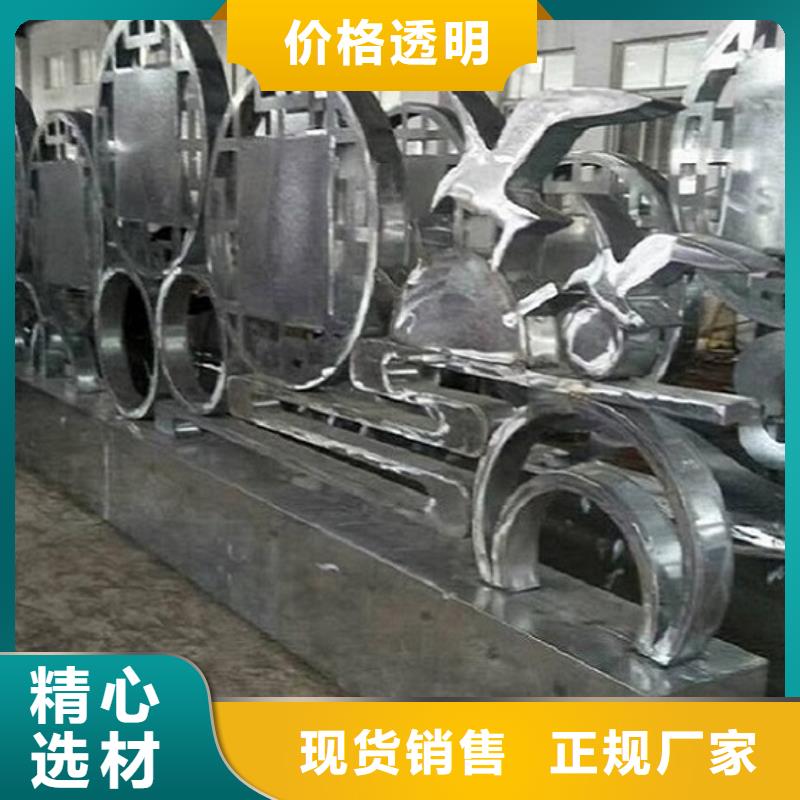 辽源东辽宣传栏-宣传栏货源足
