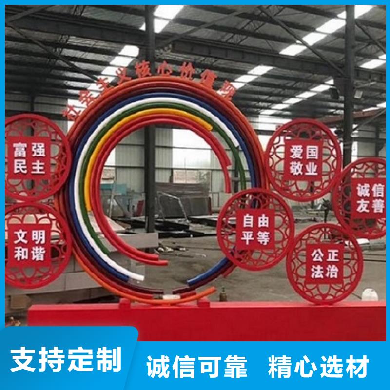 辽源东辽宣传栏-宣传栏货源足