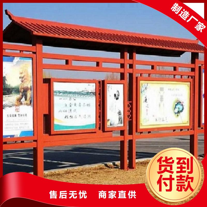 江门江海铝合金宣传栏省心的选择