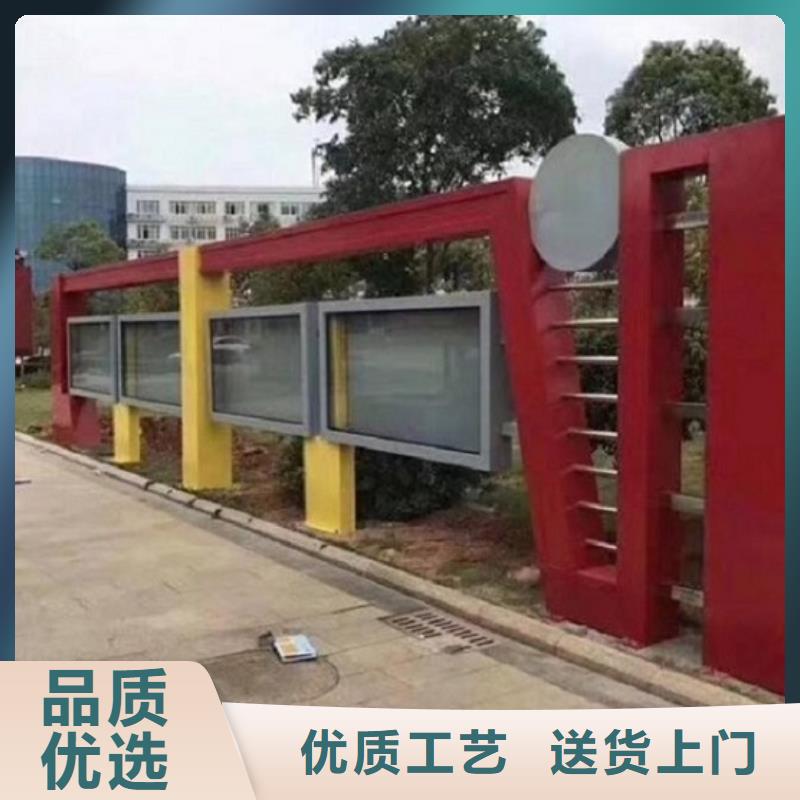 张家口怀安文化宣传栏灯箱好货不怕比