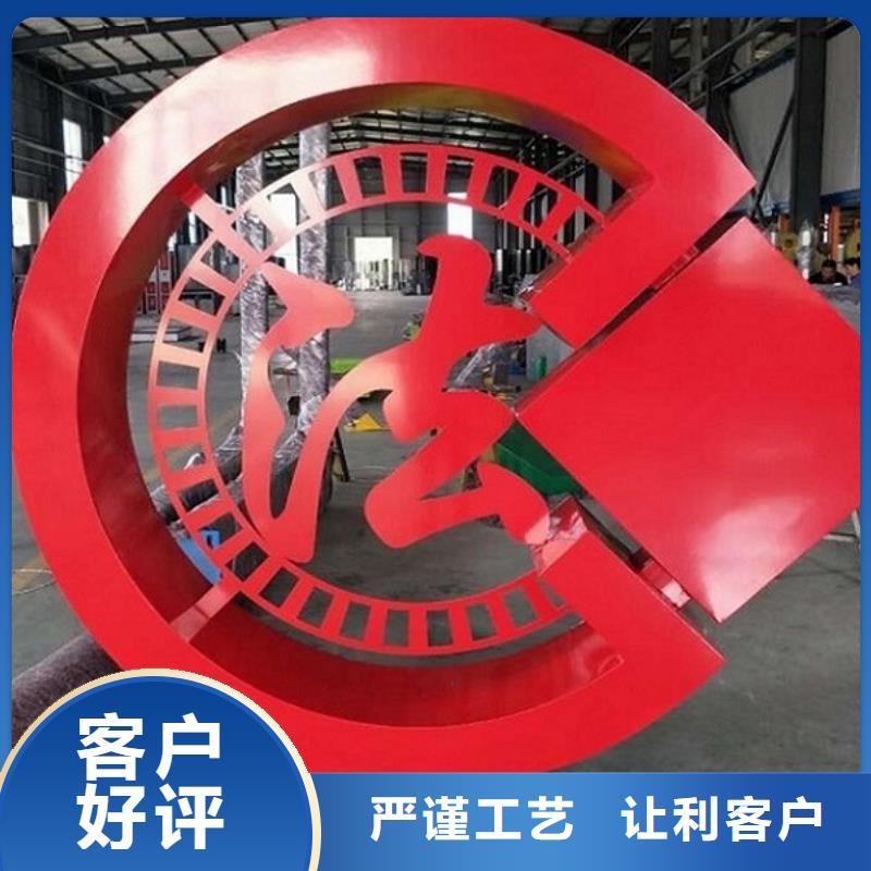 石家庄行唐党建宣传栏灯箱批发品类齐全