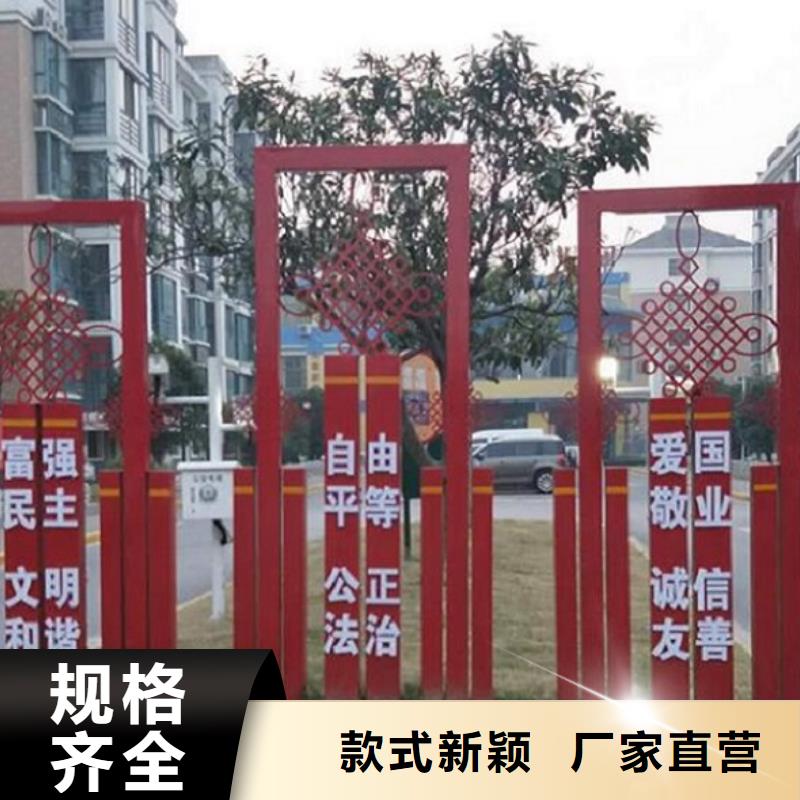 学校宣传栏应用范围广