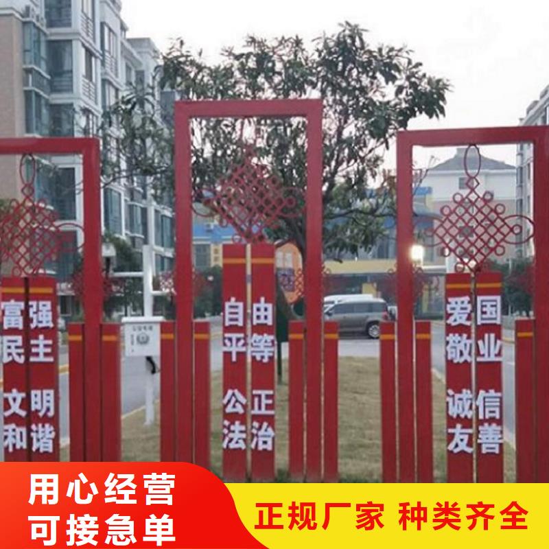 辽源东辽宣传栏-宣传栏货源足