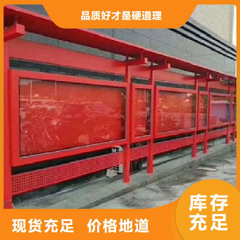 学校宣传栏应用范围广