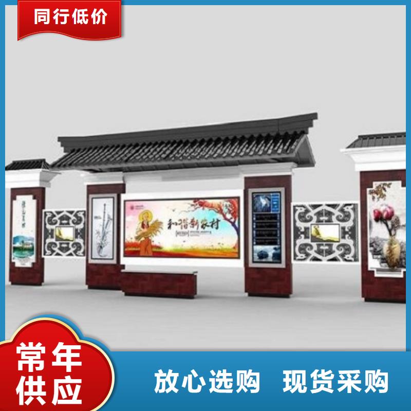 有现货的候车亭站台经销商