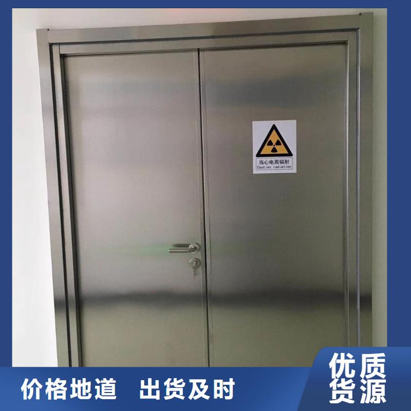 发货速度快的单扇推拉铅门基地