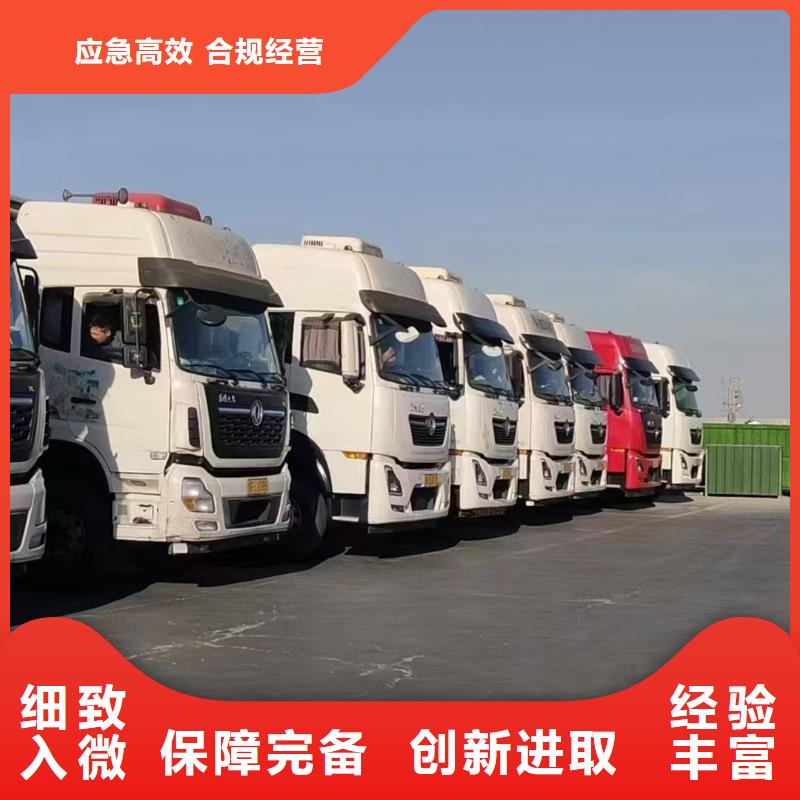 蚌埠到羊运输专用车体系完善