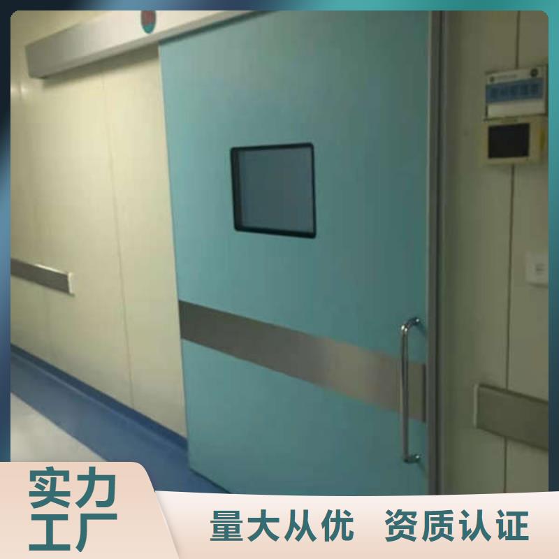 工业铅门服务至上