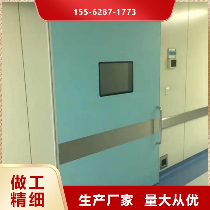 烟台探伤室铅门出货及时