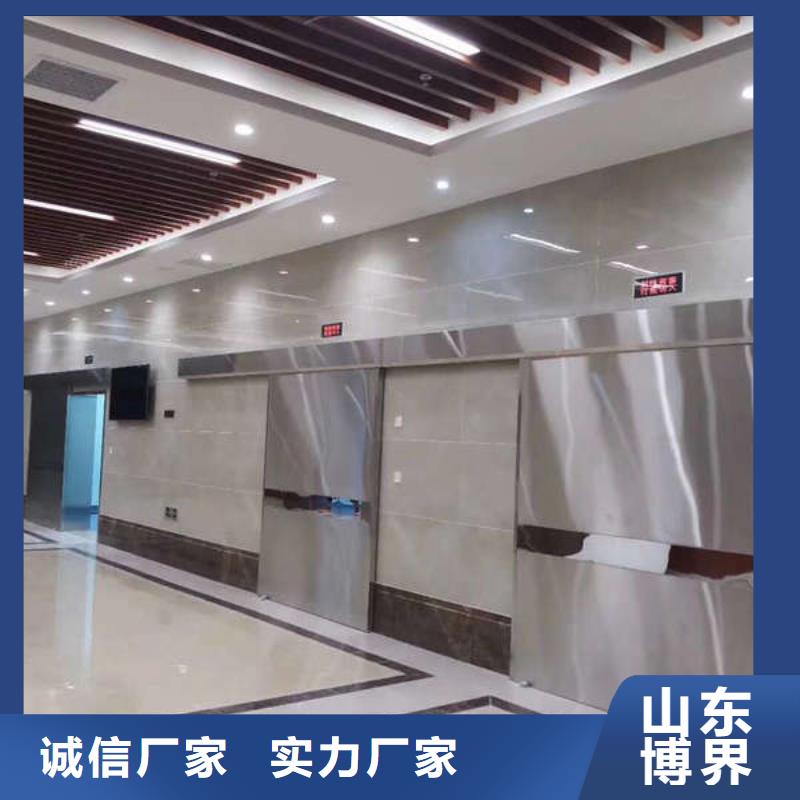 抗XY射线铅门型号齐全