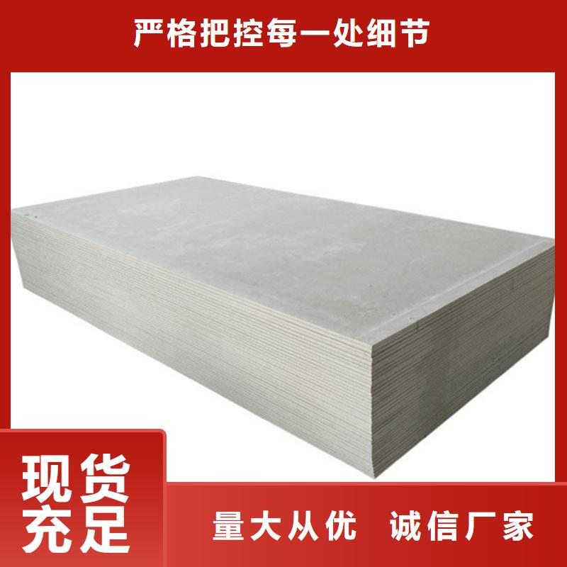 常州防护钡沙海量货源